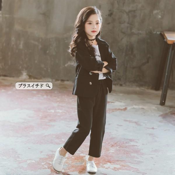 入学式 子供服 女の子 卒業式 パンツスーツ 女の子 韓国子供服 フォーマル 結婚式 発表会 音楽会 キッズ セットアップ 入学式 スーツ 女の子 Pedelahore Com Index Php