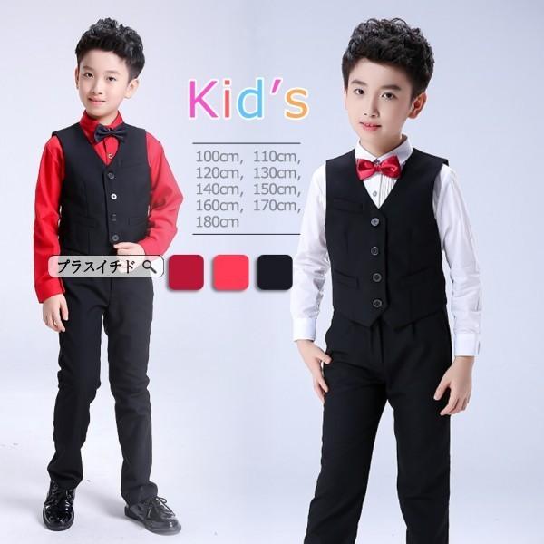 フォーマルスーツ 3点セット 男の子 男児 セットアップ 春夏 キッズ スーツセット 卒業式 スーツ 入学式 子供服 紳士服 発表会 結婚式 199zahuoge1398 プラスイチド 通販 Yahoo ショッピング