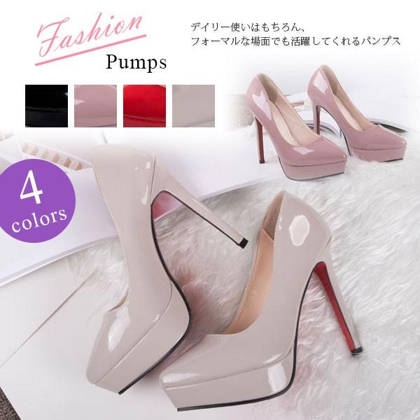 ハイヒール究極のパンプス 痛くない 厚底パンプス おしゃれ インテッド ヒール シューズ 太ヒール 身長 10cm おしゃれ 靴 通勤 19gggzx02 プラスイチド 通販 Yahoo ショッピング