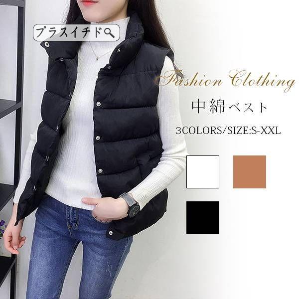 ダウンベスト アウター 厚手 中綿ダウンベスト トップス レディース おしゃれ ノースリーブ 秋 冬 ショット丈 19qdnzgbhh32 プラスイチド 通販 Yahoo ショッピング