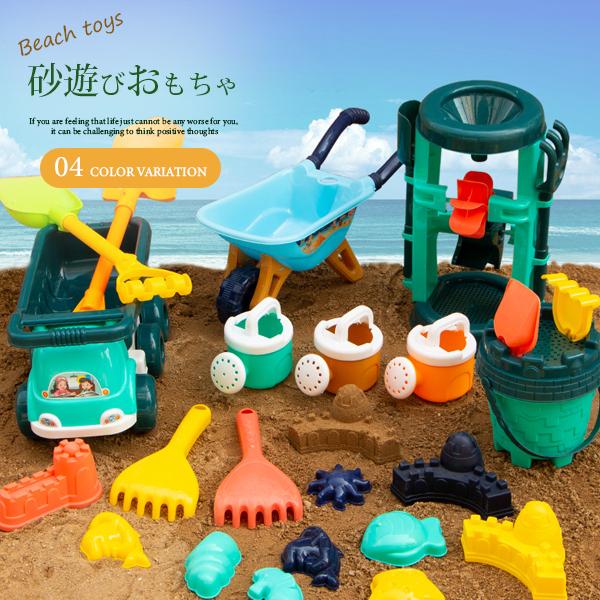 砂場遊び セット みんな探してる人気モノ 砂場遊び セット キッズ ベビー マタニティ
