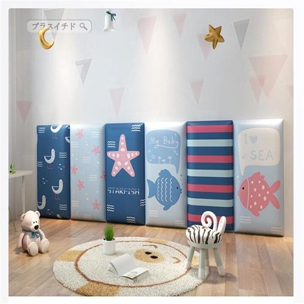 2枚セット ウォールクッション ウォールマット テープ付き 赤ちゃん キッズコーナー ケガ防止 衝撃吸収 コーナークッション 壁クッション 2104dtsjgz142 プラスイチド 通販 Yahoo ショッピング