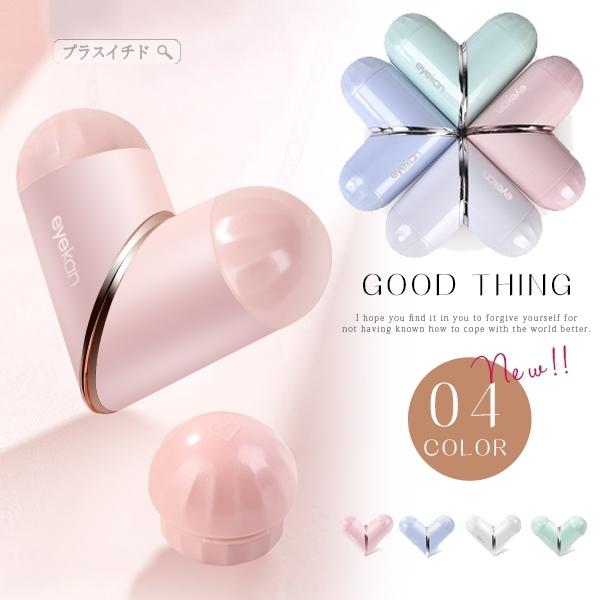 送料無料 コンタクトレンズボックス カラコン レンズケース ハート模様 宅配 かわいい 小型 軽量 持ち運び 収納ケース おしゃれ 旅行 携帯 21g0g1zhyp04 プラスイチド 通販 Yahoo ショッピング