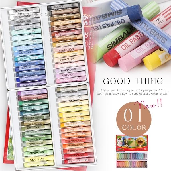 15 Off 油絵棒 クレヨン クレパス デッサン スケッチ 絵画 油性 コンテ パステル オイルパステル ティブスタジオ 59色 学生 デッサ 21g0g1zhyp47 プラスイチド 通販 Yahoo ショッピング