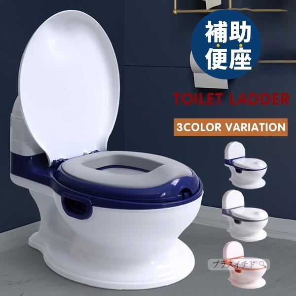 おまる 可愛い みんな探してる人気モノ おまる 可愛い キッズ ベビー マタニティ