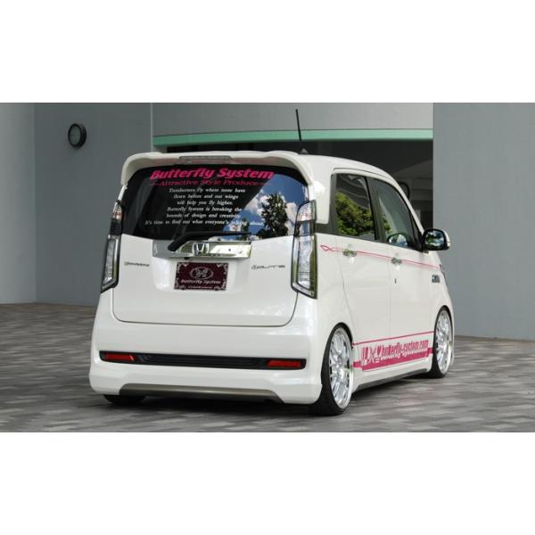 バタフライシステム ｎ ｗｇｎ カスタム ｊｈ１ ２ 純正塗装 エアロパーツ Buyee Buyee 日本の通販商品 オークションの代理入札 代理購入