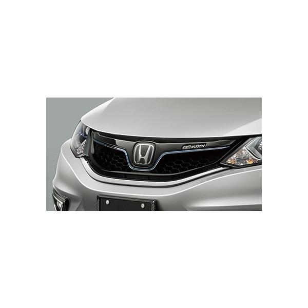 無限 【在庫処分】無限 ジェイド（FR4）前期用 フロント