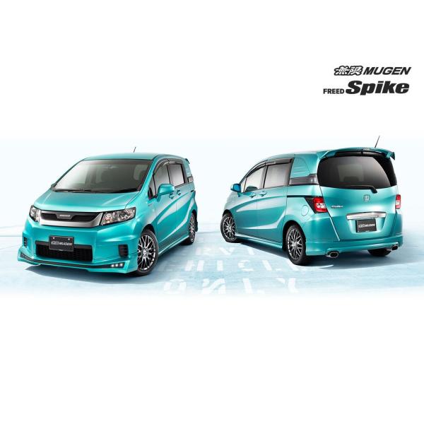 無限 フリードスパイク ｇｂ３ ４ 前期用 フロントグリル Buyee Buyee 日本の通販商品 オークションの代理入札 代理購入