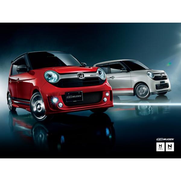 無限（MUGEN） N-ONE（JG1/2） フロントグリル 75100-XMG-K0S0