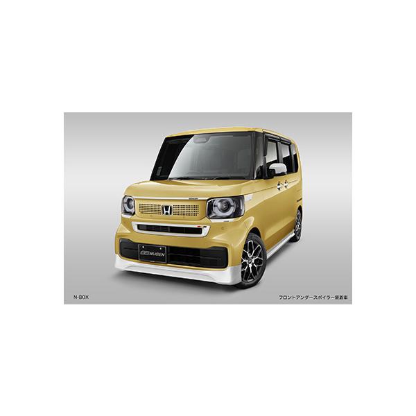 無限 無限 N-BOX（JF5/6） 純正塗装フロントアンダー