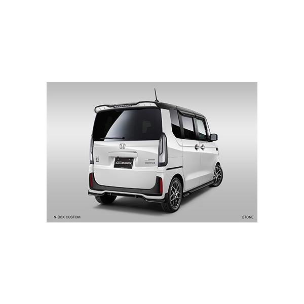 無限　Ｎ-ＢＯＸカスタム（ＪＦ５/６）前期　プレミアムサンライトホワイトパール塗装　リアアンダースポイラー　84111-XNV-K0S0-PT
