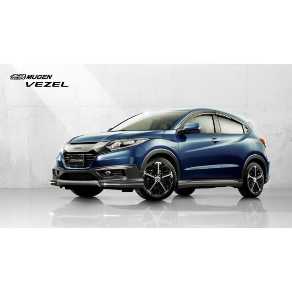 【美品】ヴェゼル RU3後期 MUGENスポーツサイレンサー 無限 【在庫限り】無限 ヴェゼル（RU3）後期用 ステンレス