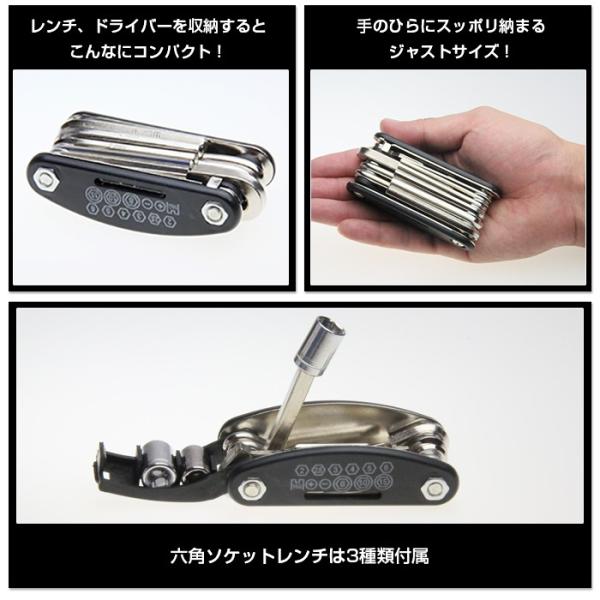 fypo 自転車工具セット 六角レンチ 多機能 携帯 マルチツール 修理ツール 折りたたみ 便利