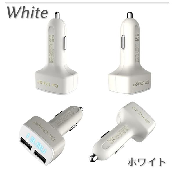 シガー ソケット 車載 スマホ 車 充電器 カーチャージャー Iphone6 S Plus アイフォン6 Iphone 5 スマートフォン タブレット スマホ充電器 2口 2ポート Buyee Buyee Japanese Proxy Service Buy From Japan Bot Online