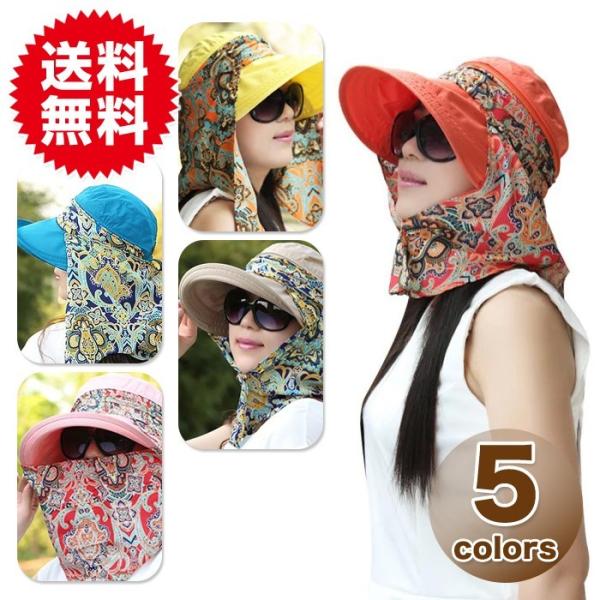 スカーフ付き キャスケット 小顔効果 Uvカット 帽子 Uvハット つば広 海 レディース おしゃれ ワイヤー入り 日よけ 折りたたみ 自転車 飛ばない Buyee Buyee 日本の通販商品 オークションの代理入札 代理購入