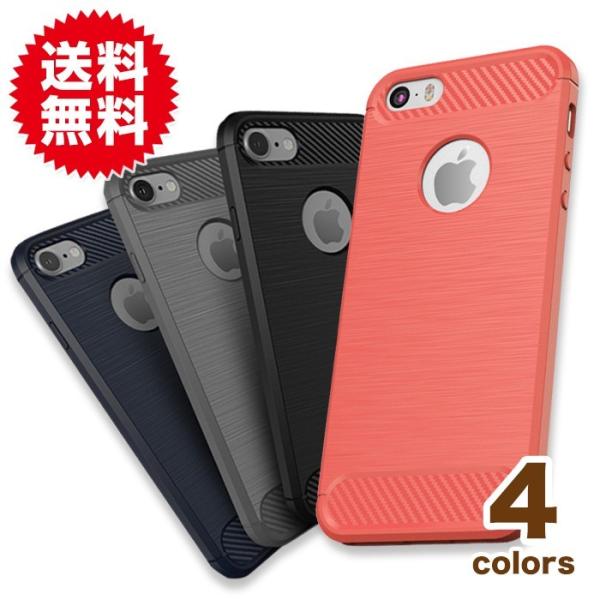 Iphone7ケース Iphone7plusケース Iphone6sケース Iphone6plusケース Tpu ラバー カバー 滑り止め 耐衝撃 Apple ソフトケース アイフォン スマホ ケース Buyee Buyee Japanese Proxy Service Buy From Japan Bot Online