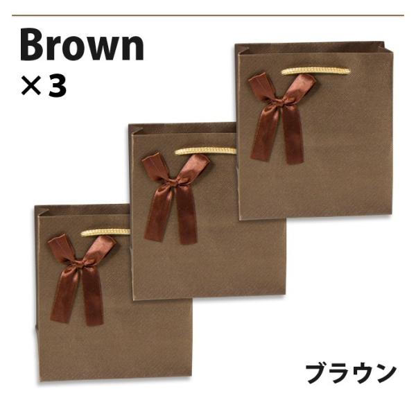 ３個セット リボン付き ギフトバッグ ラッピング 袋 紙袋 おしゃれ シンプル かわいい プレゼント用 マチ広 クリスマス バレンタイン Buyee Buyee 提供一站式最全面最專業現地yahoo Japan拍賣代bid代拍代購服務 Bot Online