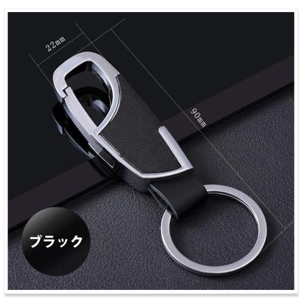 レザー調 キーホルダー キーチェーン キーリング 鍵 金具 シルバー シンプル かっこいい カラビナ メンズ レディース 男女兼用 家 車の鍵に Buyee Buyee 日本の通販商品 オークションの代理入札 代理購入