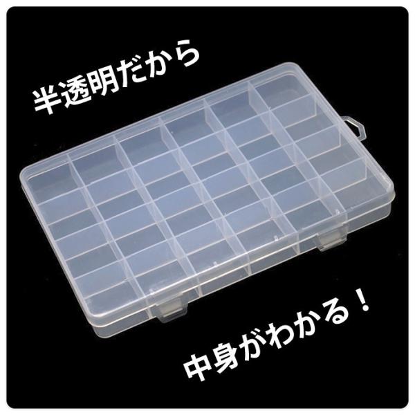 2個セット 24マス ネイル パーツ 収納ケース 収納ボックス クリア アクセサリー 手芸 金具 メタルパーツ ハンドメイド 材料 レジン 小物 仕切り ケース Buyee 日本代购平台 产品购物网站大全 Buyee一站式代购 Bot Online