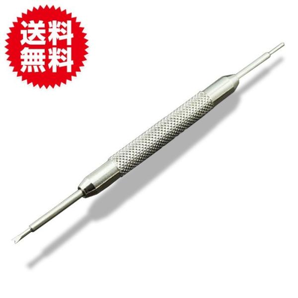 腕時計 バネ棒外し 掃除用具の人気商品 通販 価格比較 価格 Com