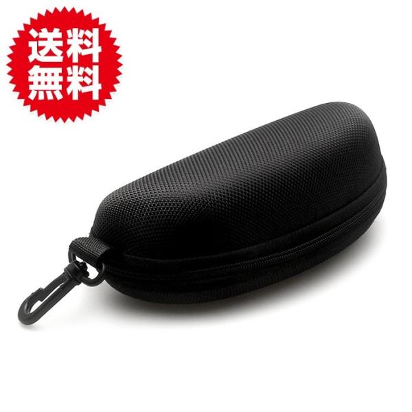 メガネ ケース 大きめの人気商品 通販 価格比較 価格 Com