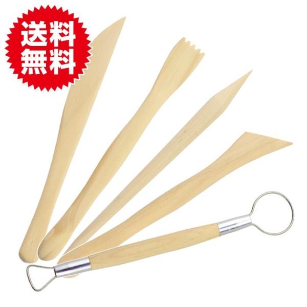 粘土美術道具 27002.jpg