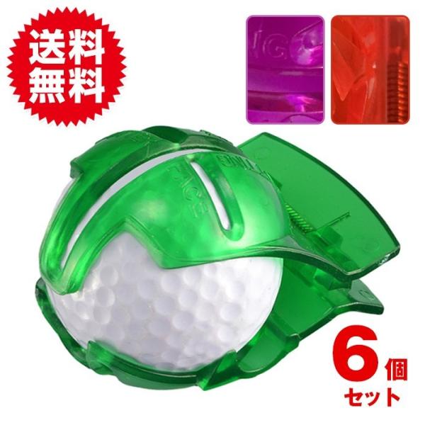 ゴルフボール ライン ゴルフマーカーの人気商品 通販 価格比較 価格 Com
