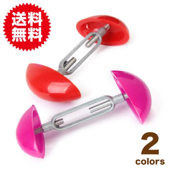 シューズストレッチャー パンプス みんな探してる人気モノ シューズストレッチャー パンプス レディースファッション