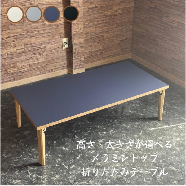 硬い メープル材 の ビンテージ 折り畳みテーブル plus-craft_me-07