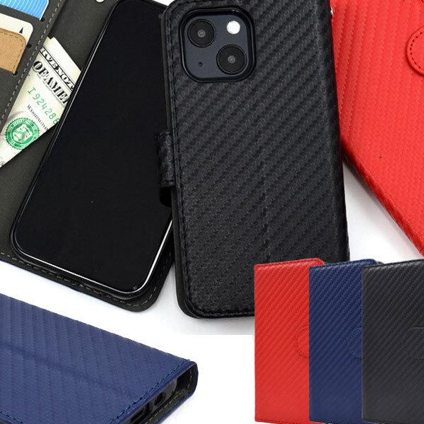 iPhone 13 mini P[X 蒠 J[{ fUC 蒠^P[X X}zP[X ACtH13 ~j ϏՌ X}zP[X X}zJo[ lC