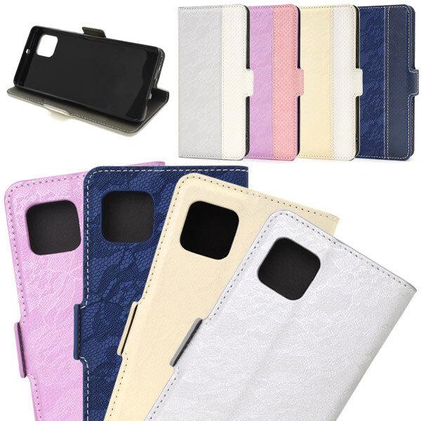 AQUOS sense6 P[X SH-54B SH54B SHG05 SHG-05 X}zP[X 蒠^ 蒠 Jo[ X}zJo[ J[h[ ANIXZX6  ϏՌ