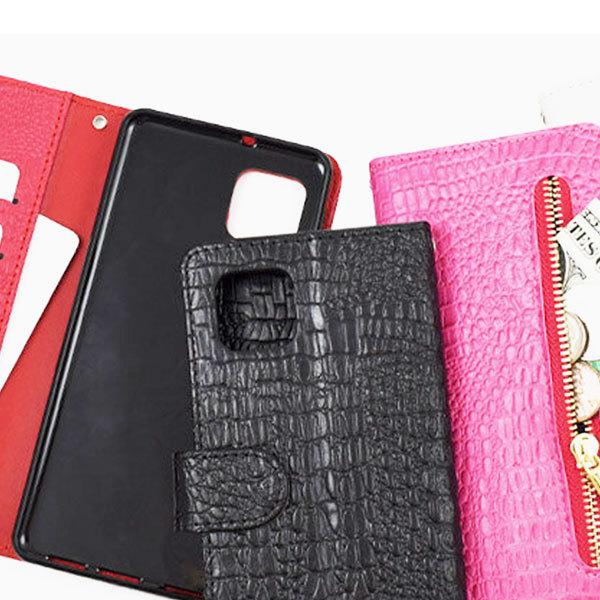 AQUOS sense6 P[X SH-54B SH54B SHG05 SHG-05 X}zP[X 蒠^ 蒠 Jo[ X}zJo[ J[h[ ANIXZX6 ϏՌ