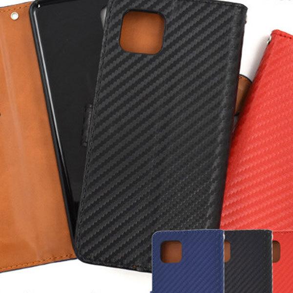 AQUOS sense6 P[X 蒠 X}zP[X SH-54B SH54B SHG05 SHG-05 ANIXZX6 蒠^ ϏՌ Jo[ X}zJo[ J[h[ J[{fUC