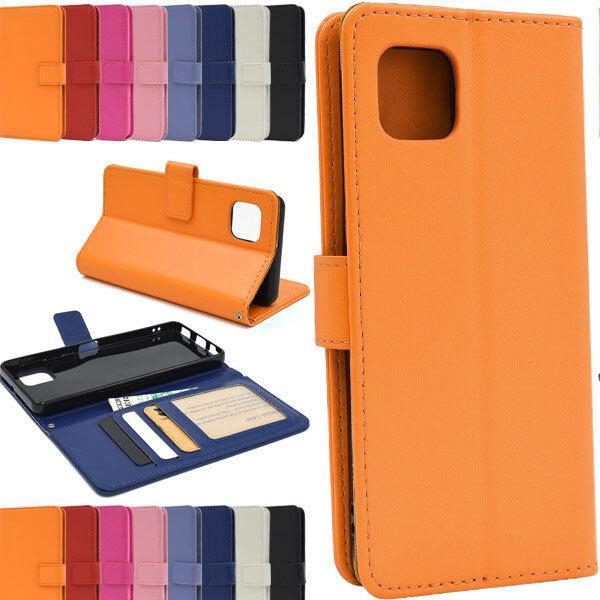 AQUOS sense6 P[X 蒠 J[U[蒠^ X}zP[X SH-54B SH54B SHG05 SHG-05 ANIXZX6 蒠^ ϏՌ Jo[ X}zJo[ J[h[