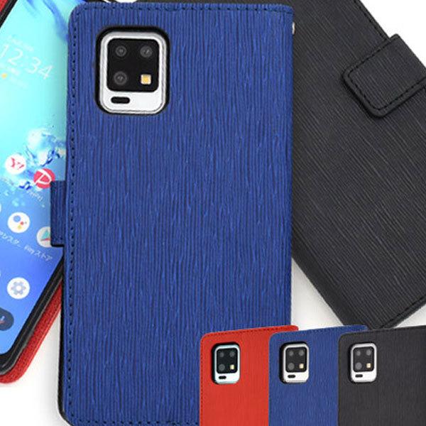 AQUOS zero6 SHG04 P[X 蒠^ A102SH SH-RM18 ANIX [6 X}zP[X  蒠  AQUOS zero 6 Xg[gU[fUC