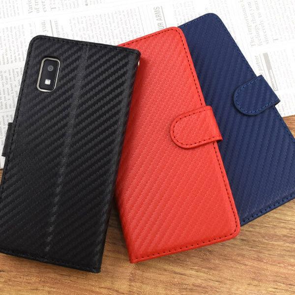 AQUOS wish SHG06 �蒠 �P�[�X �X�}�[�g�t�H�� �P�[�X �ی� SHARP �P�[�X ������� �ϏՌ� CASE SHG06/A103SH/A104SH/SH-M20 ����h�~ �J�[�h���[