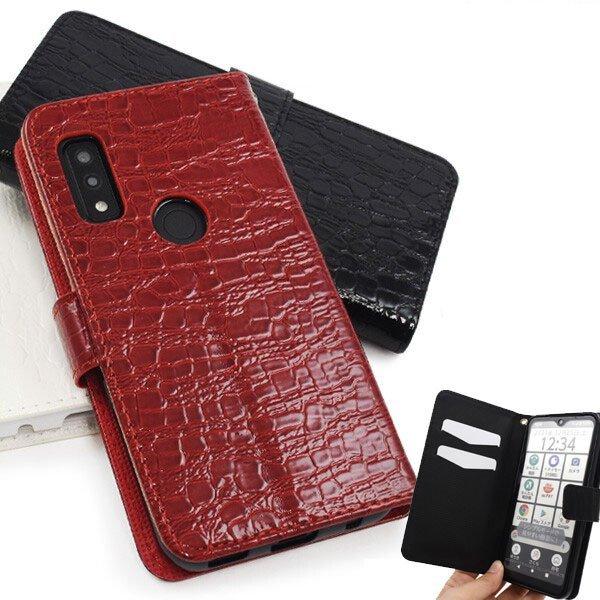 arrows We F-51B/FCG01/A101FC/UQ mobilepNR_CU[fUC蒠^P[X 蒠^ P[X  X}z