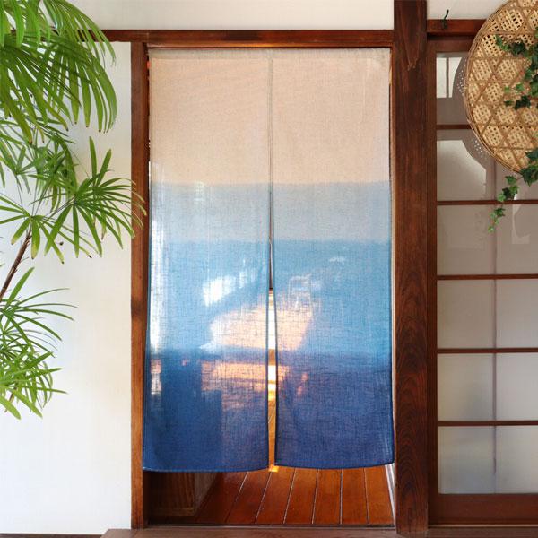 のれん 暖簾 日和 麻混段ぼかし 85X150cm 目隠し グラデーション 店舗