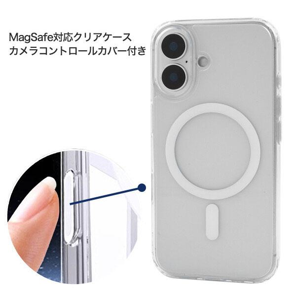 iPhone 16 ケース MagSafe対応 クリアケース カメラコントロールカバー
