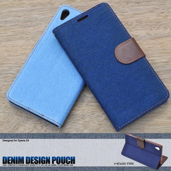 XperiaZ4 SO-03G|SOV31|402SO@fjfUCX^hP[X|[` 蒠^ X^h J[h