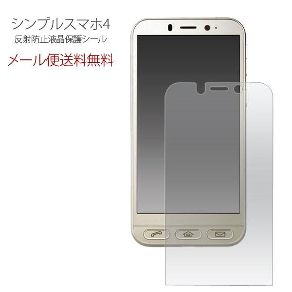 VvX}z4 ˖h~tB tیtB X}z tB tیV[ tی \tgoN SoftBank