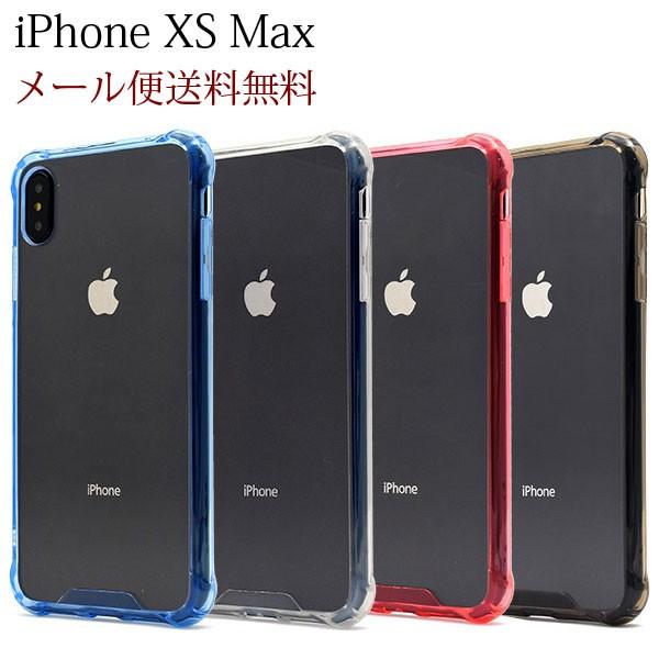 iphone XS Max P[X iphone xs max P[X ACtHxs max P[X J[op[NAP[X  P[X ϏՌ \tgP[X Jo[