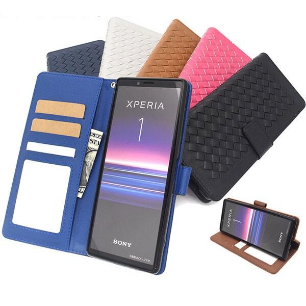 Xperia 1 So 03l Sov40 802so エクスペリア ワン 手帳型カバー スマホ ケース 手帳 おしゃれ スマホケース スマホカバー ラティスデザイン 手帳型ケース 702 Plus H 通販 Yahoo ショッピング