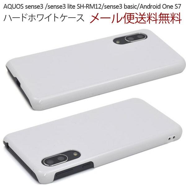 AQUOS sense3 n[hP[X sense3 lite SH-RM12/sense3 basic/Android One S7 NAP[X Jo[ X}zP[X X}zJo[ sharp V[v