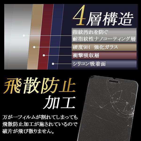 Xperia 1 II SO-51A/SOG01 tی KXtB ϏՌ IV GNXyA1 }[Nc[ tB ʕی Sʕی