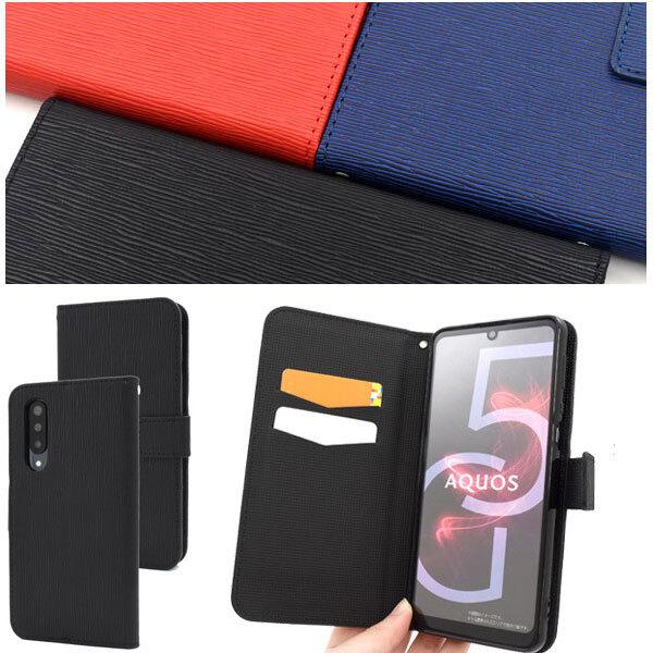 AQUOS sense5G SH-53A SHG03 A004SH 蒠^ sense4 SH-41A SH-M15 A003SH SH-RM15 P[X Jo[ sh53a sh41a