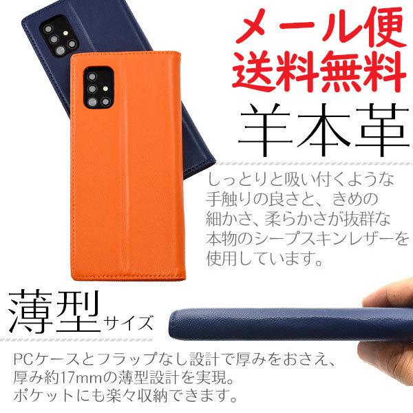 Galaxy A51 5G SC-54A MNV[ P[X Jo[ SCG07 X}zP[X 蒠^ X^h@\ r{v }Olbg  |Pbg