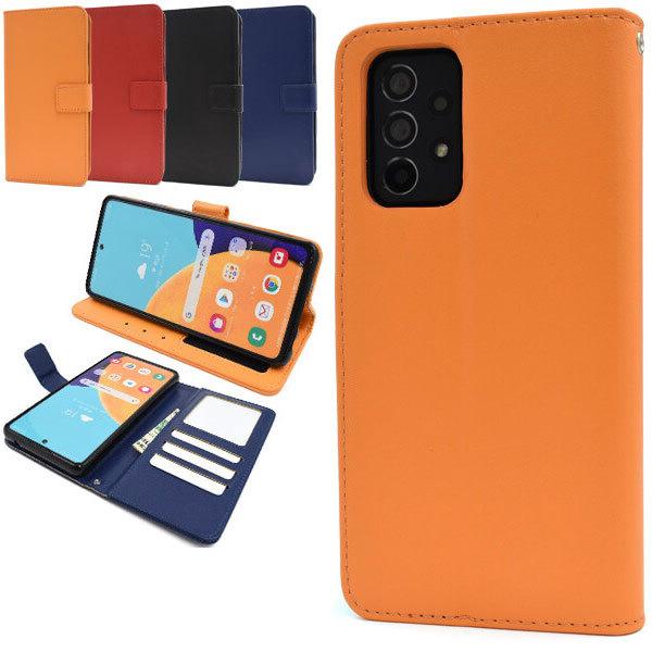 Galaxy A52 5G SC-53B sc[53b P[X 蒠^ MNV[ sc53b Jo[ X}zP[X  X}zJo[ Vv蒠