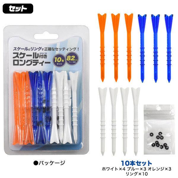 St eB[ 10{Zbg XP[t OeB[ St@[ pbg KeB[ C  ڐt S O