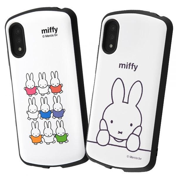 Xperia Ace II ミッフィー スマホケース ケース シンプル カバー